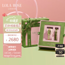 LOLA ROSE罗拉玫瑰方糖小绿表套装手表女520送女朋友礼物生日礼物