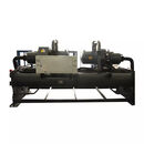 工业水冷螺杆式冷水机组注塑机循环冷冻工业风冷螺杆机零下80/B0 风冷10P