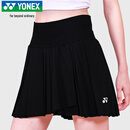 尤尼克斯尤尼克斯网球服时尚百搭百褶裙女羽毛球服裙2202925TCR黑色O