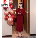 皮尔卡丹（pierre cardin）小香风外套订婚礼服裙结婚衣服敬酒服新娘套装红色平时可穿回门服 酒红色 2XL