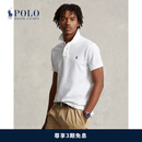 Polo Ralph Lauren 拉夫劳伦【大秀同款】男装 经典款修身网格短袖网球衫RL12673 100-白色 M