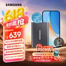 三星（SAMSUNG）1TB Type-c USB 3.2 移动固态硬盘（PSSD） T7 灰色 NVMe读速1050MB/s 手机直连笔记本外接