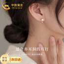 中国黄金足银耳钉女士淡水珍珠耳环养耳洞防掉高级银耳饰情人节送女友生日 足银珍珠耳钉【京速达】