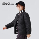 雪中飞【校服神器】雪中飞儿童羽绒服内胆秋冬新款男女童轻薄内搭 黑色 170