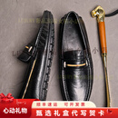 KLWPVD豆豆鞋男时尚男鞋正装皮鞋新款一脚蹬商务休闲套脚驾车透气乐福 黑色 38