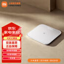 小米（MI）米家体重秤S200 家用健康秤 智能电子秤人体秤 双模式APP数据分析 识别用户 平衡力测试 米家体重秤S200