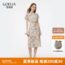 歌莉娅旗袍连衣裙春季新品19MM弹力真丝中式国风收腰印花礼服1E3L4K1Y0 2DD粉彩繁花印花 M