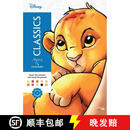 【3-4周达】Mystery Colouring - Classics : Reveal iconic Disney characters with colour by number