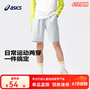 asics亚瑟士童装夏季男女儿童吸湿速干飓风秒干柔软舒适凉感短袖T恤 灰色-短裤 175 cm