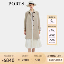 PORTS宝姿女装2025春夏新款质感浅棕挺括风衣 质感浅棕 XS