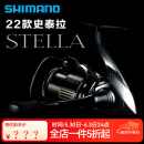SHIMANO禧玛诺22款斯泰拉纺车轮STELLA路亚轮远投海钓鱼线轮喜玛诺史泰拉 22款2500SHG 左右手互换型