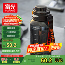 富光大容量tritan塑料杯子运动水杯学生健身水瓶壶吨杯桶男女1500ML