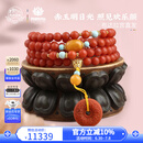布达拉宫保山南红项链蜜蜡绿松108珠串藏式民族风六字真言平安扣男女吊坠 锦霞盛·南红108珠串