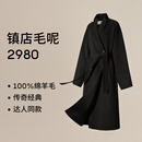 麦檬MM重磅羊毛爆款2980毛呢外套大衣商场同款24秋冬新品 黑色599A270683（版型偏大） XS 建议105-120斤拍
