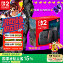 Nintendo Switch任天堂Switch2游戏机 2025款 磁吸Joy-con港版游戏主机 便携游戏掌机【单机 标准版】不含游戏