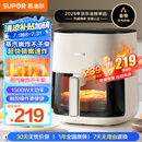 苏泊尔（SUPOR）空气炸锅不用翻面 家用全自动 可视5L大容量 蒸汽嫩 炸烤炸一体免翻面炸锅KD50D812A