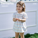DOMIAMIA新生儿包屁衣宝宝服饰婴儿哈衣0-6-12个月衣服 卡谱丽斯 【圆领】 80cm