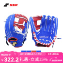 SSK日本棒球手套软式猪皮HeroStory系列青少年BAEZ球星同款训练入门 11.5寸 蓝(橘工字档) 10-15岁 右投戴左手（右撇子用）