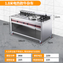 猎钢狼牛杂车港式喷泉多功能煮面麻辣烫锅粉面冒菜炉创业摆摊移动小吃车 电热牛杂车 电热喷泉牛杂车 1.8米电热牛杂车