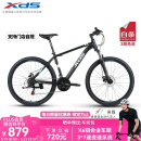 喜德盛（xds）门店提车山地自行车黑客350 X6铝合金车架21速变速机械碟刹到 黑银17寸（建议身高165-180）