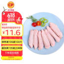 CP正大食品鸭翅中1斤 生鲜冷冻 麻辣鸭货火锅烧烤翅中烧烤食材 