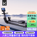 Keep划船机A1专业版 家用智能调阻磁控健身器材可折叠室内健身