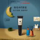 祖玛珑润唇膏 维他命E唇蜜15ml 520送女朋友礼物 生日礼物送女友礼盒