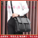 ANYSMICpsa轻奢品牌男士公文包男新款商务真皮手提包14寸电脑包斜跨包男 黑色 38*30*6.5cm