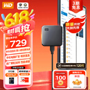西部数据(WD) 2TB 移动固态硬盘（PSSD）Elements SE新元素 SSD type-c接口 外接直连手机笔记本电脑两用