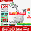 立久佳（lijiujia）动感单车家用智能自发电健身器材室内自行车 游戏竞速-追风MINI