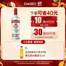 斯米诺（Smirnoff）红牌伏特加 蒸馏酒 鸡尾酒mojito莫吉托基酒 洋酒 700ml