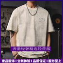 GUYN轻奢品牌男士短袖男美式重磅t恤男夏季圆领打底衫宽松大码体恤 米杏色 米杏色 M