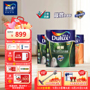 多乐士（Dulux）乳胶漆致悦竹炭抗甲醛抗病毒无添加全效油漆涂料墙面漆A740S白色套装15L