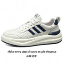 FEEKEKE品牌轻奢男鞋小白鞋秋季新款潮流百搭厚底轻便板鞋软底增高休闲鞋 白色 37