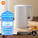 米家小米烧水壶电热水壶煮水壶家用 食品级304不锈钢 1500W快速加热 自动断电 1.5升大容量N1