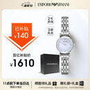 安普里奥·阿玛尼（Emporio Armani）手表女士白月光系列石英时尚贝母表盘女表生日礼物送老婆AR1961