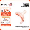 佳尔优优（garkoko）安抚奶嘴0-3-6个月母乳防胀超轻气新生婴儿玩具硅胶哄睡安抚宝宝 