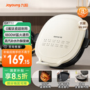 九阳（Joyoung）电饼铛三明治机早餐机 36mm加深烤盘 0氟钛瓷超耐磨少油 下盘可拆 漩涡加热大火力烙饼锅GK732