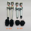 铼锶铬现代IX35IX25I30名图名驭瑞纳 前后刹车分泵修理包卡钳螺丝导销套 B款/名图 前一轮用/提供车架号