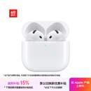 Apple/苹果 AirPods 4 搭配USB-C充电盒 苹果耳机 蓝牙耳机 适用iPhone/iPad/Mac 四代
