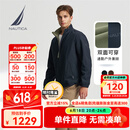 诺帝卡（NAUTICA）【大促爆款】男装秋冬新款防轻溅水双面穿立领厚外套棉服男JO4309 藏青4NV XL