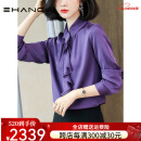 Ehangy轻奢品牌真丝衬衫女2025春季新款桑蚕丝百搭气质时尚洋气上衣 紫色 XL