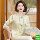 GUYN新中式国风桑蚕丝衬衫妈妈装2025夏季真丝中老年洋气小衫中袖上衣 绿色 XL