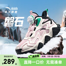 安踏儿童棉鞋女大童鞋2024冬季加绒保暖旋钮扣雪地防滑磐石高帮棉靴 刚柔粉/象牙白/基础黑-2 33