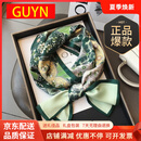 GUYN官网丝巾女士带飘带围巾搭配衬衫绿色长条丝巾妈妈生日礼物送老婆 友实用