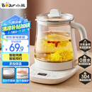 小熊（Bear）养生壶 煮茶壶 恒温水壶 保温烧水一体智能电热水壶花茶壶烧水壶 11档保温 1.5L大容量 YSH-J15Z7