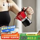 比乐蒂（Bialetti）【胖东来同款】摩卡壶意大利咖啡壶手冲双阀高压红色2杯份