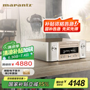 马兰士（MARANTZ）M-CR612 音响 音箱 Hi-Fi发烧迷你组合 网络/CD播放机Wi-Fi/蓝牙/Qplay/AirPlay2 金色 