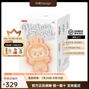 泡泡玛特POPMART拉布布Labubu马卡龙坐坐派对搪胶脸盲盒 前方高能3.0三代 新款3.0单个盲盒（17cm）