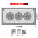 云舵中式别墅庭院地铺石拼花户外花园18厚防滑地铺石室外院子花园地砖 2.4x4.8米福星高照(32片组合) 下单前联系商家，否则不予发货